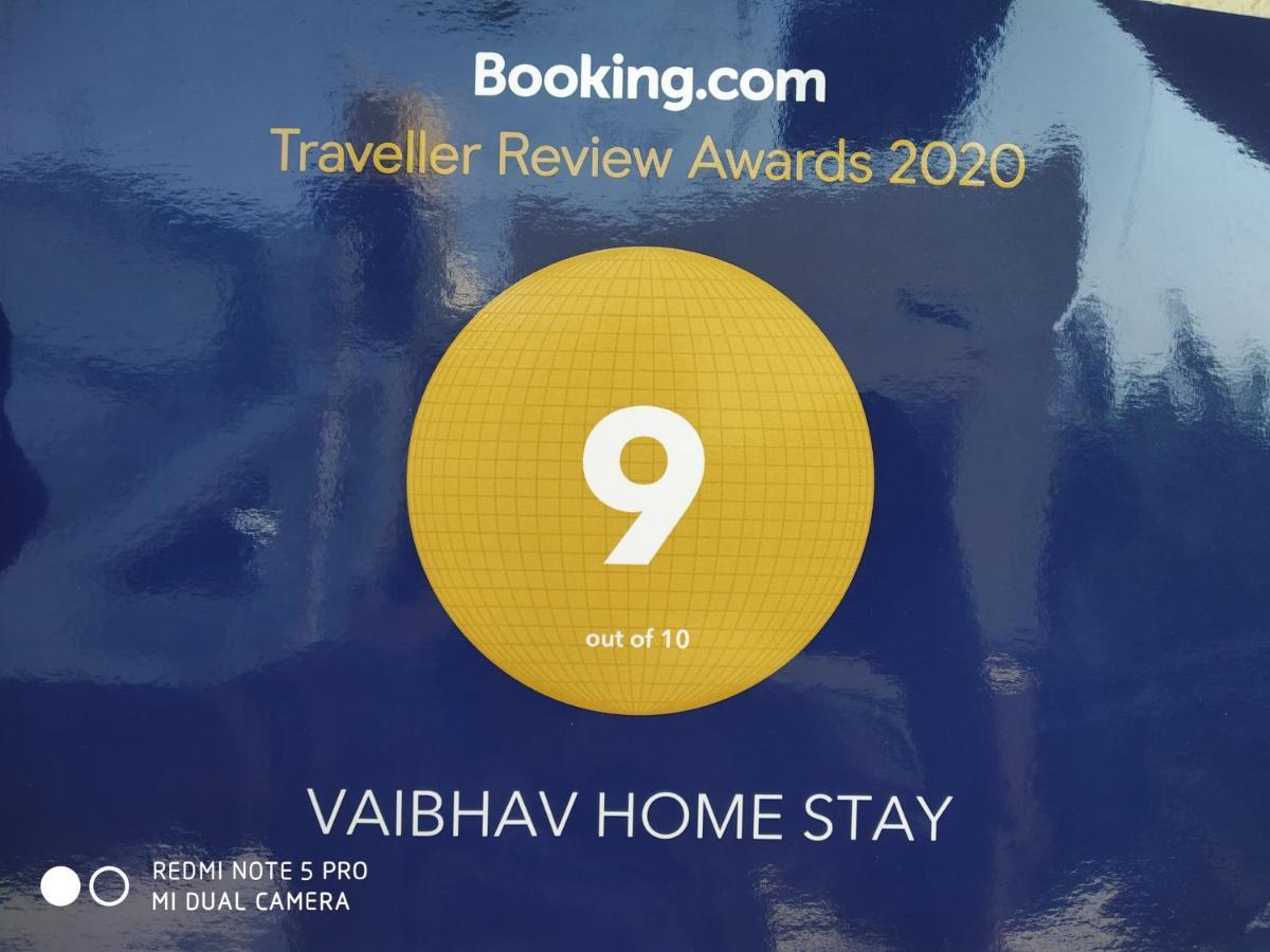Vaibhav Home Stay ฮัมปี ภายนอก รูปภาพ